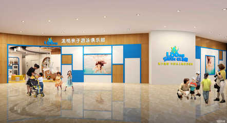 慈溪市龍格教育信息咨詢 專業教育咨詢的引領者